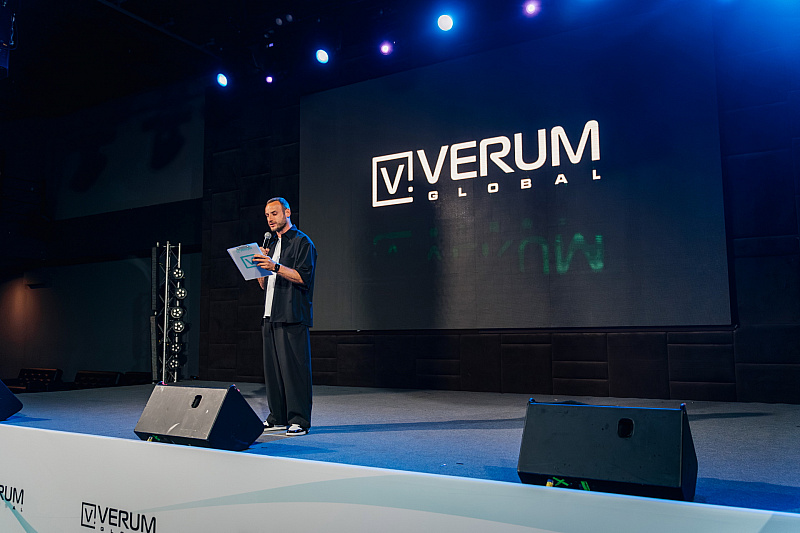 Торжество открытия Verum Global