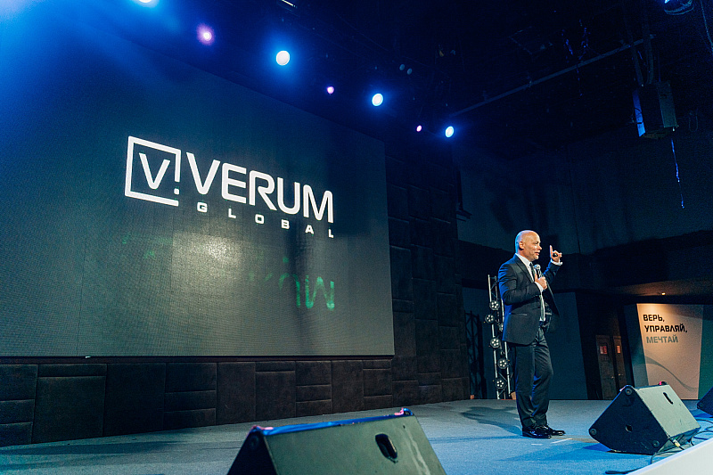 Торжество открытия Verum Global