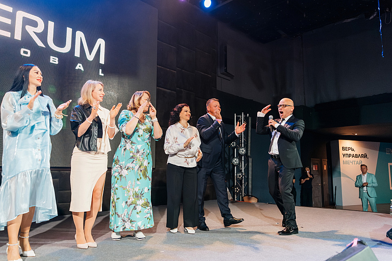 Торжество открытия Verum Global