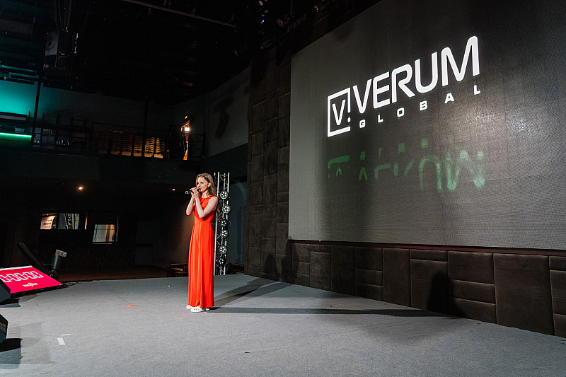 Торжество открытия Verum Global