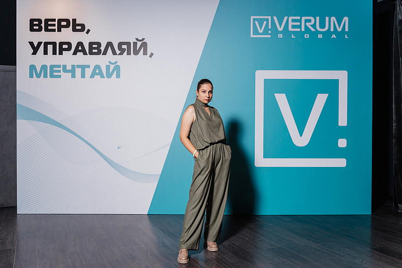 Эмоции старта