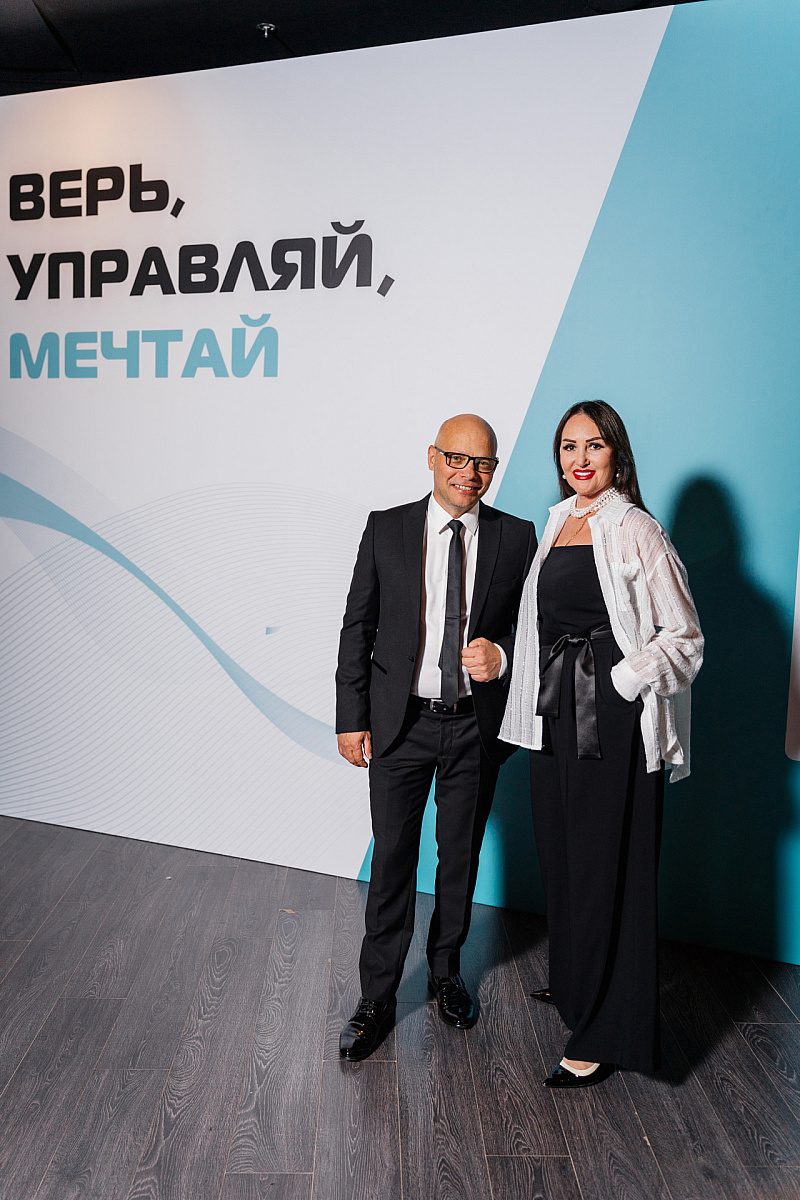 Эмоции старта