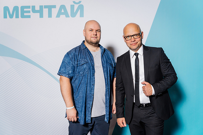 Эмоции старта
