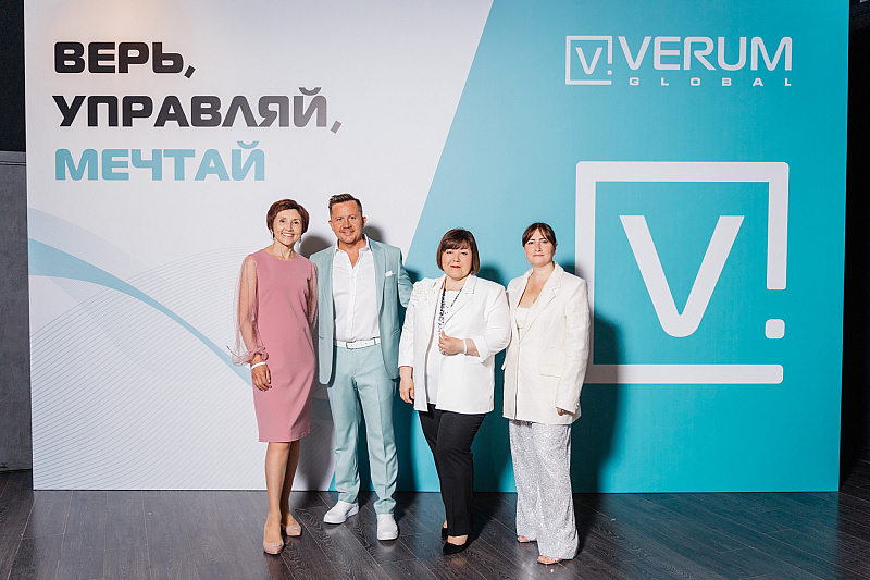 Эмоции старта
