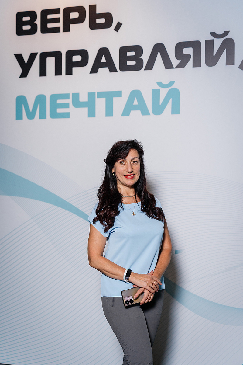 Эмоции старта