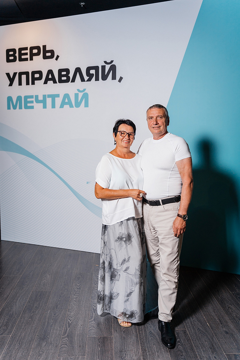 Эмоции старта