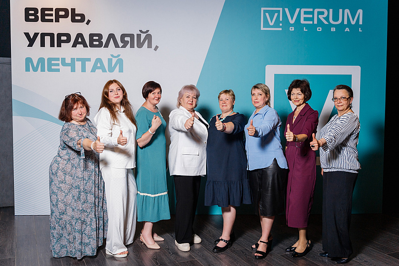 Эмоции старта