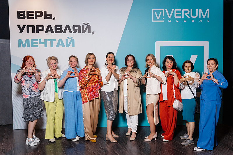 Эмоции старта