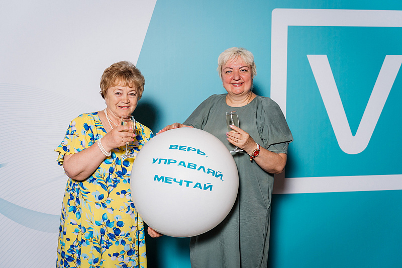 Эмоции старта