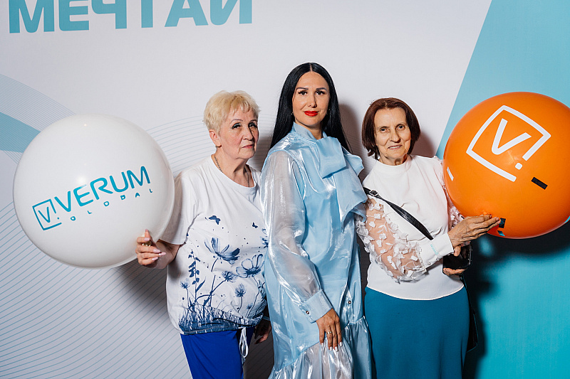 Эмоции старта