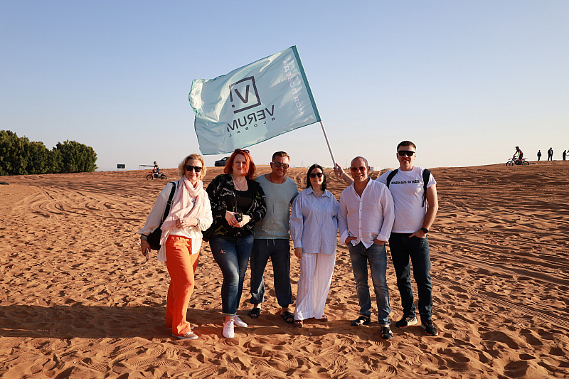 Verum Global в Dubai.