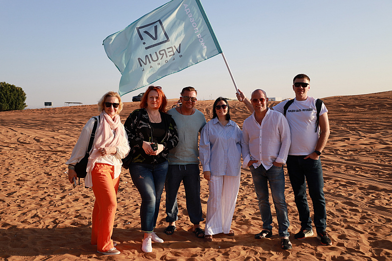 Verum Global в Dubai.