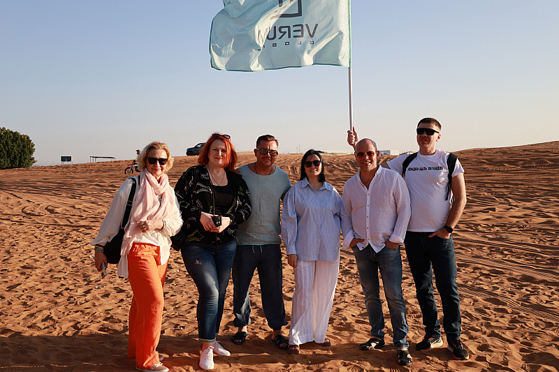 Verum Global в Dubai.