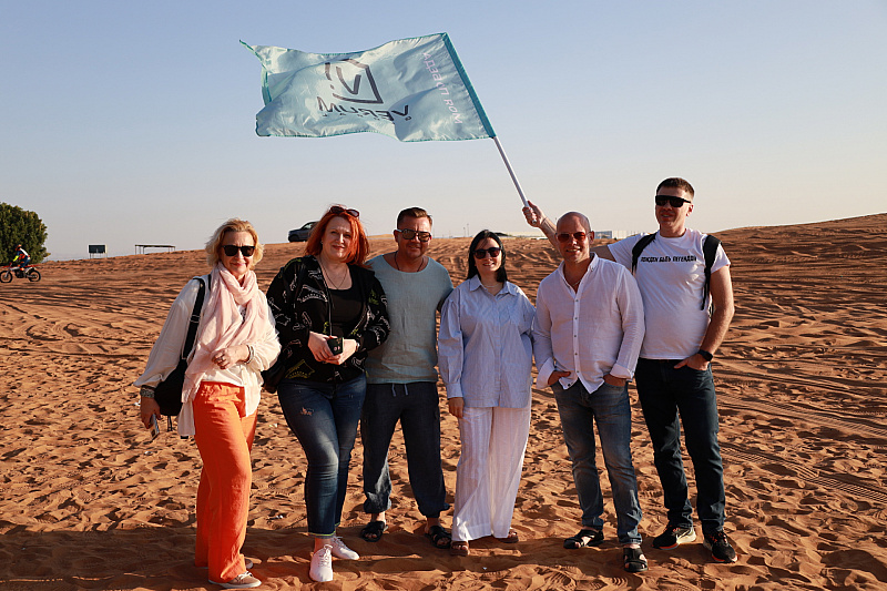 Verum Global в Dubai.