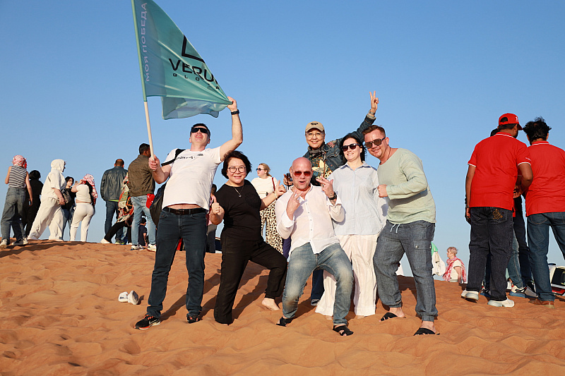 Verum Global в Dubai.