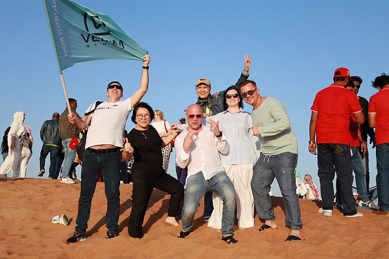 Verum Global в Dubai.