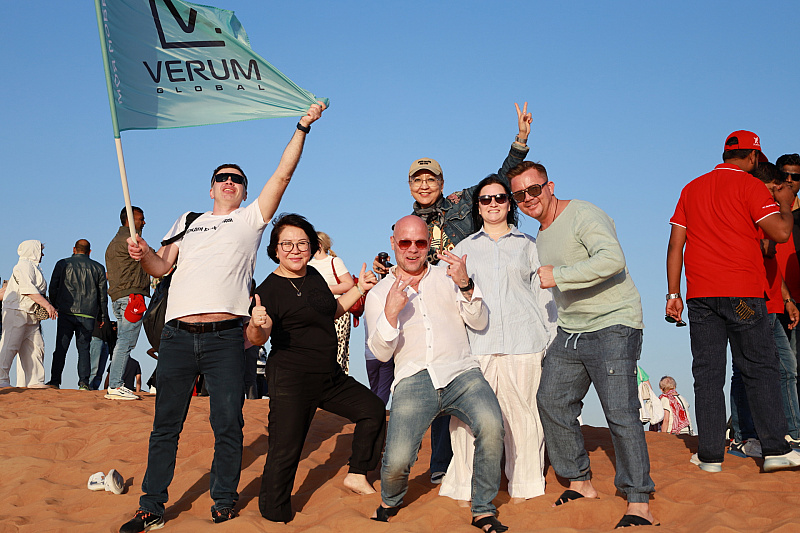 Verum Global в Dubai.