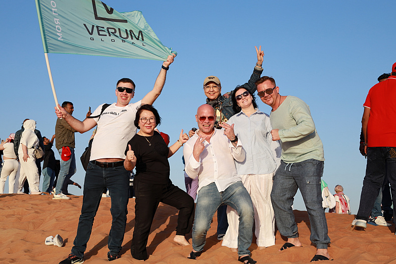 Verum Global в Dubai.