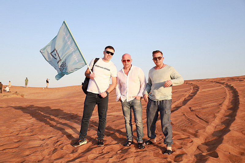 Verum Global в Dubai.