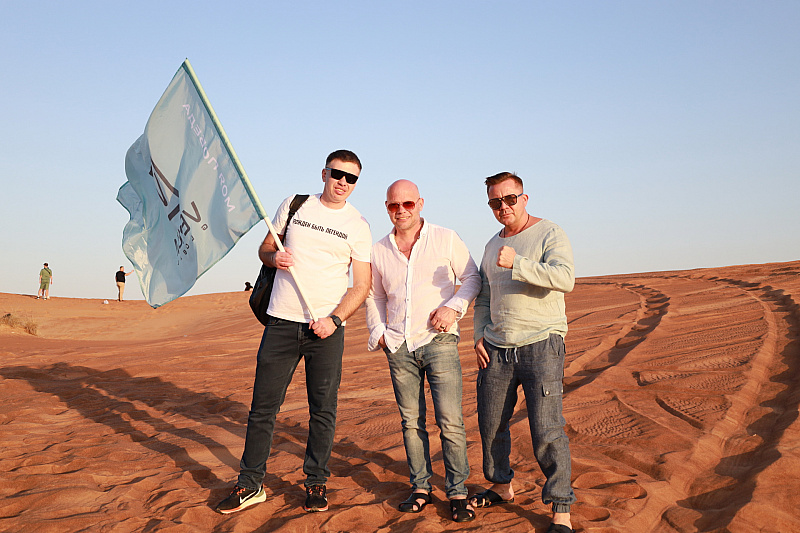 Verum Global в Dubai.