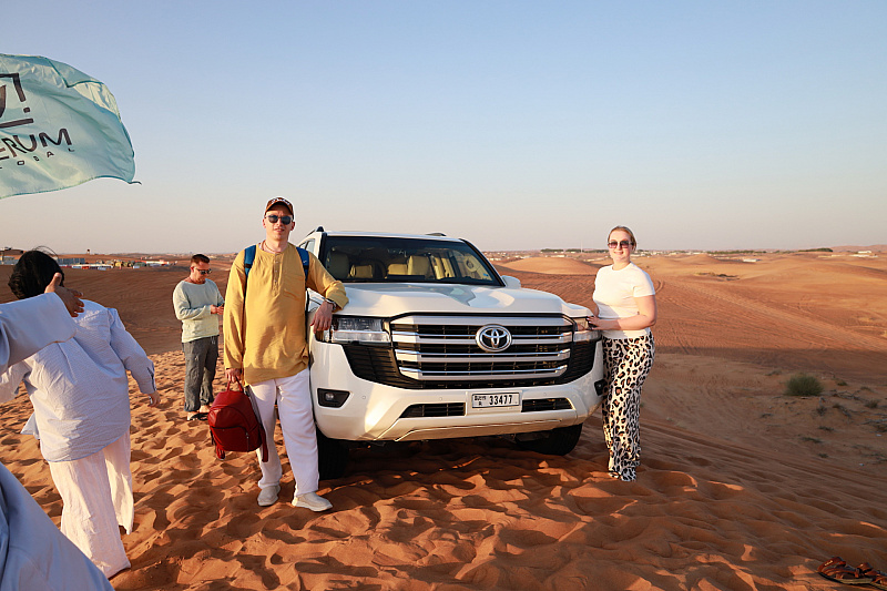 Verum Global в Dubai.