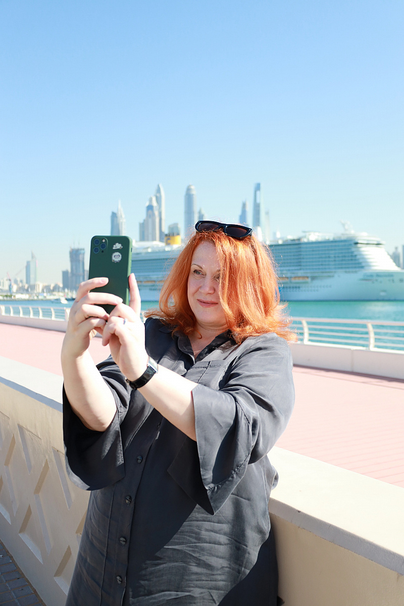 Verum Global в Dubai.