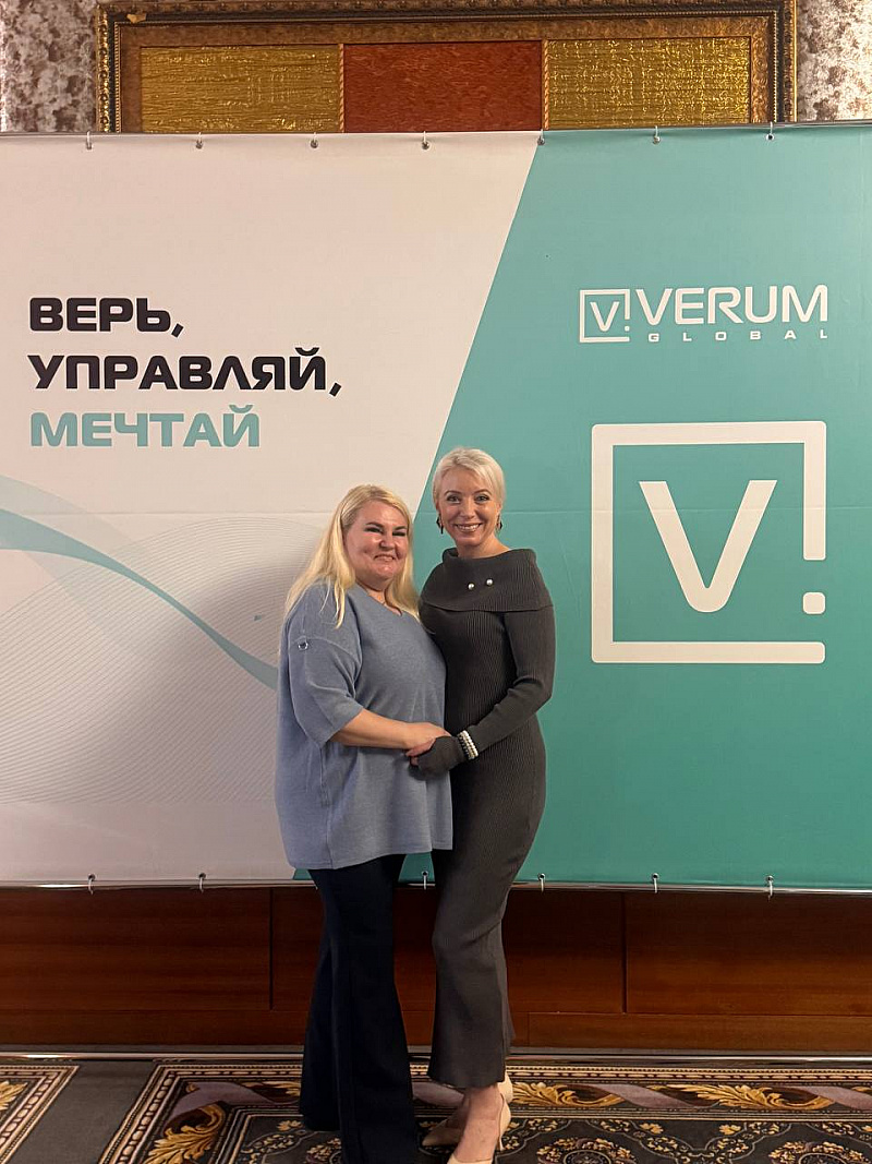 Первый бизнес-форум в регионе!