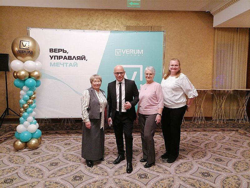 Первый бизнес-форум в регионе!