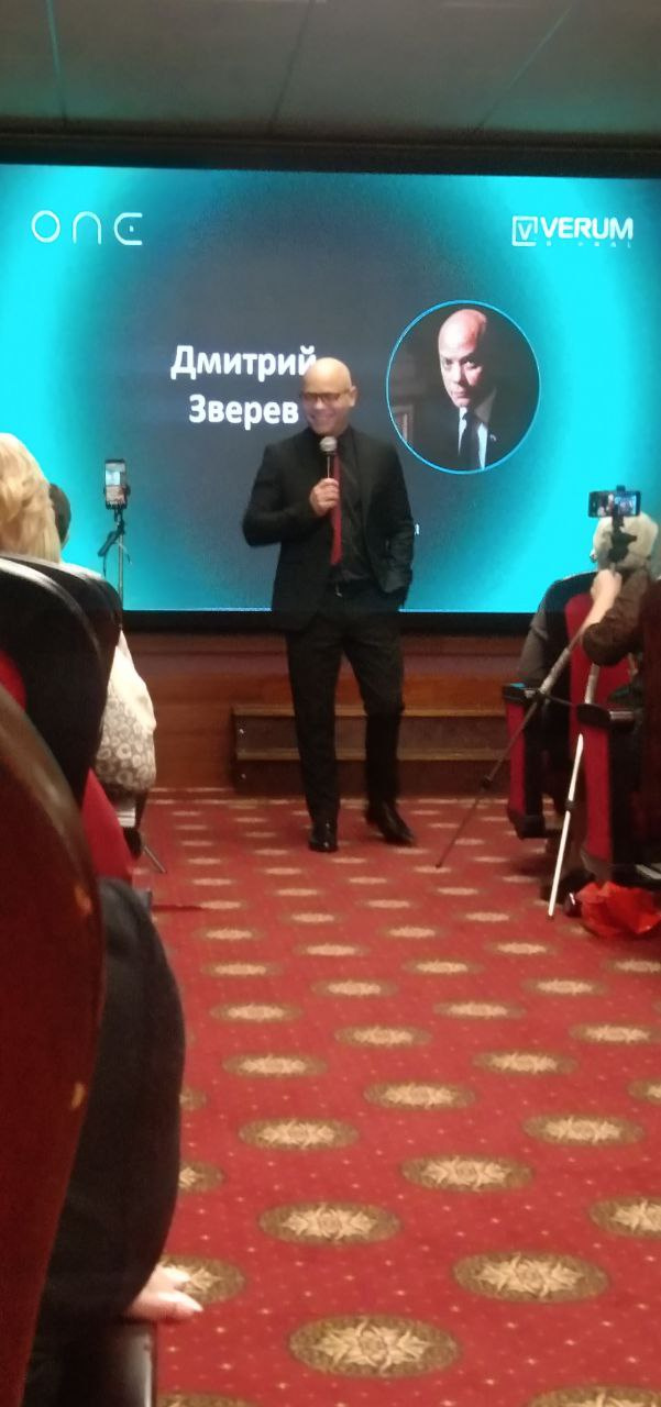 Первый бизнес-форум в регионе!