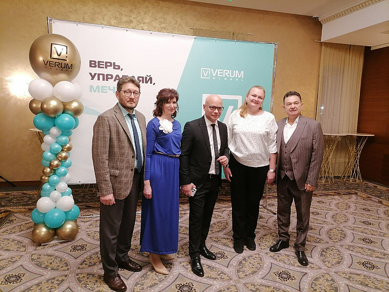 Первый бизнес-форум в регионе!