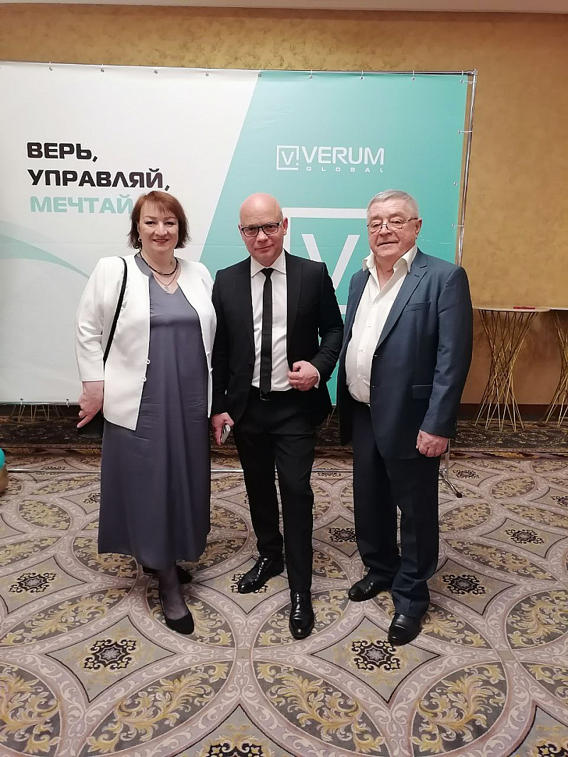 Первый бизнес-форум в регионе!