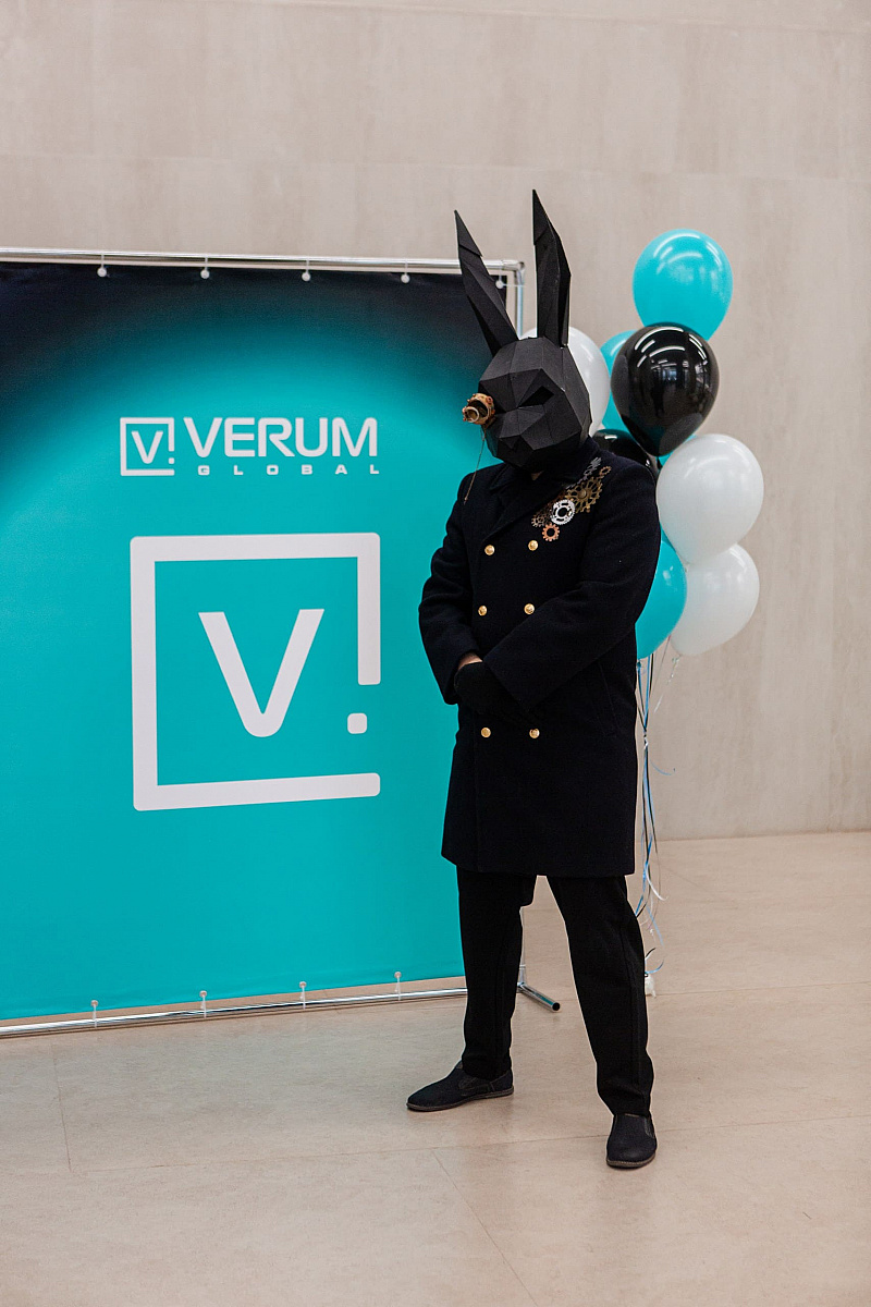 Энергия января — успех всего года!