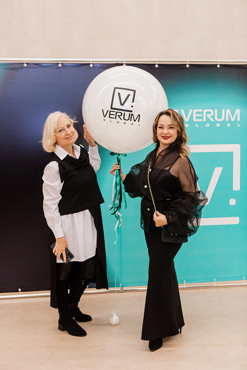 Энергия января — успех всего года!