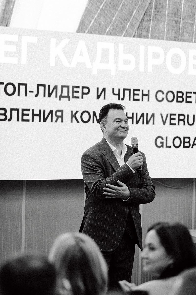 Энергия января — успех всего года!