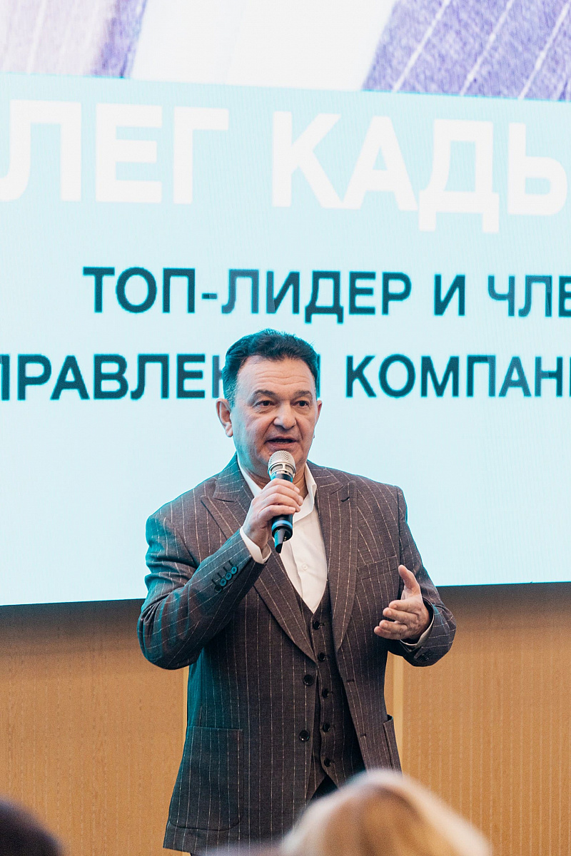 Энергия января — успех всего года!