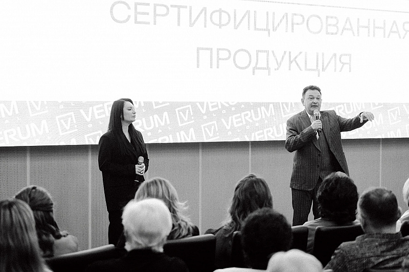 Энергия января — успех всего года!