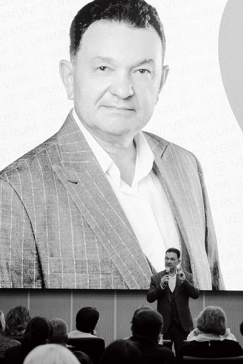 Энергия января — успех всего года!