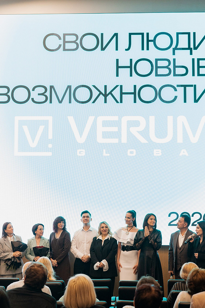 Энергия января — успех всего года!