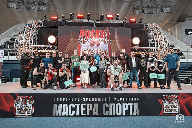 Verum Global На Фестивале «Мастера Спорта»!