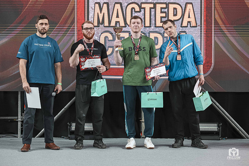 Verum Global На Фестивале «Мастера Спорта»!