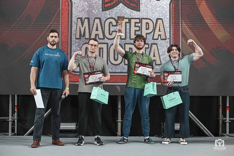 Verum Global На Фестивале «Мастера Спорта»!