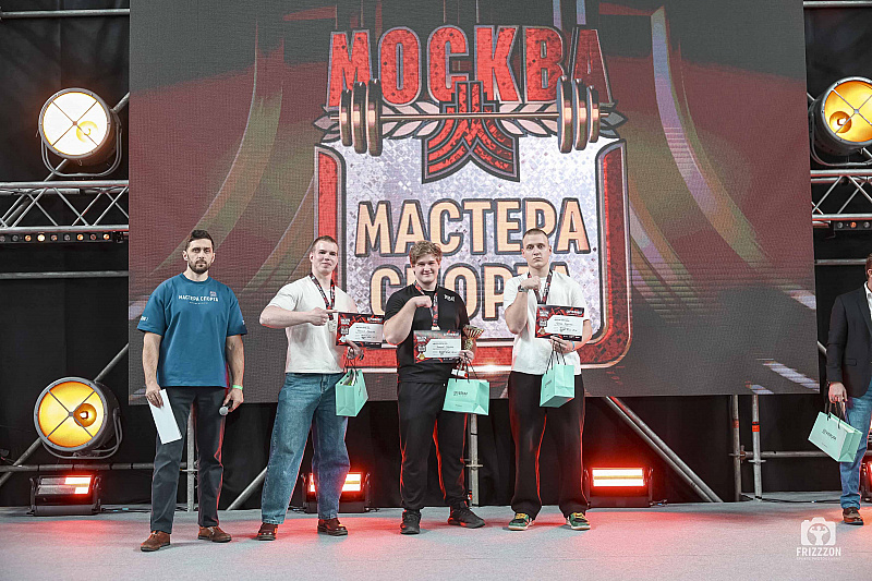 Verum Global На Фестивале «Мастера Спорта»!