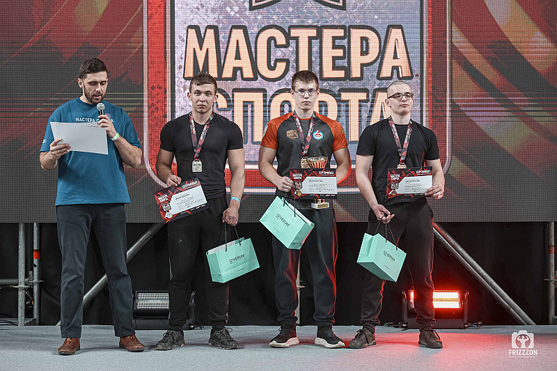 Verum Global На Фестивале «Мастера Спорта»!