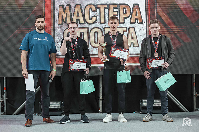 Verum Global На Фестивале «Мастера Спорта»!