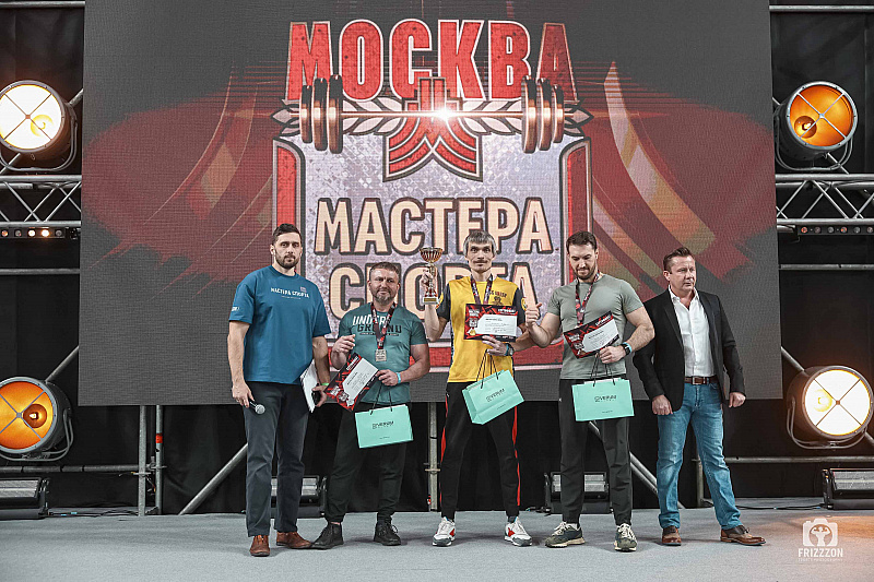 Verum Global На Фестивале «Мастера Спорта»!