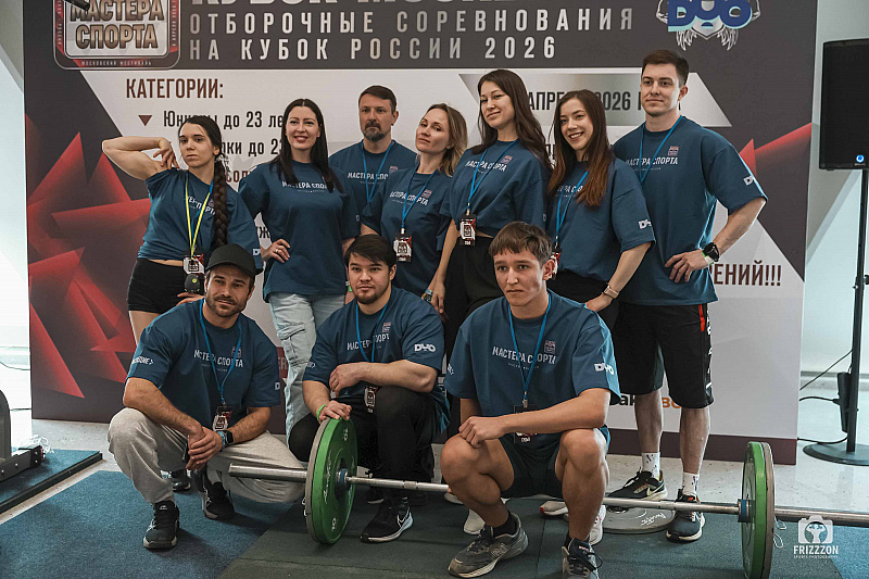 Verum Global На Фестивале «Мастера Спорта»!