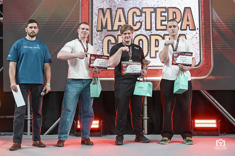 Verum Global На Фестивале «Мастера Спорта»!