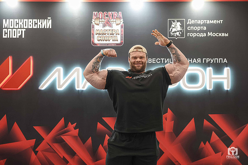 Verum Global На Фестивале «Мастера Спорта»!