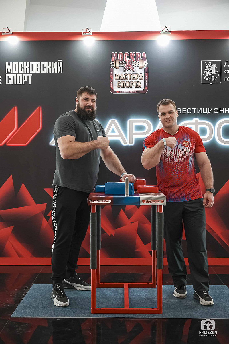 Verum Global На Фестивале «Мастера Спорта»!