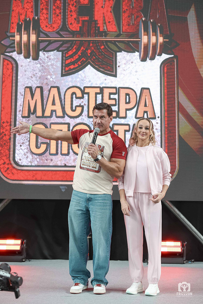 Verum Global На Фестивале «Мастера Спорта»!